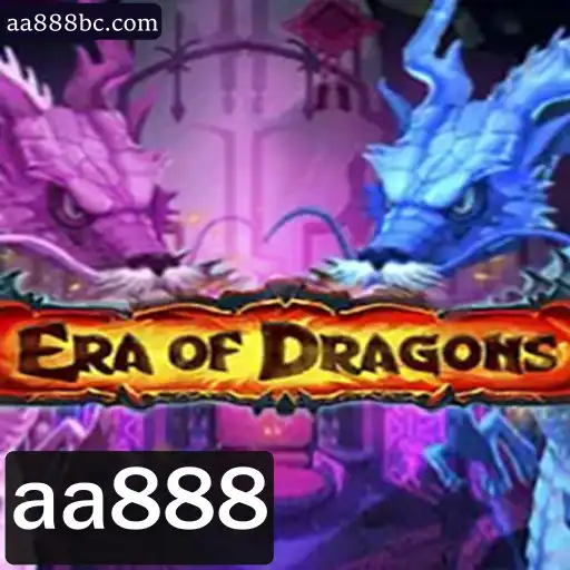 Mergulhe na Aventura com EraOfDragons: Um Guia Completo